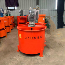 �ɵ� JW700�Όӻ���������Ͱ  ˮ��ɰ�{��ʽ����C