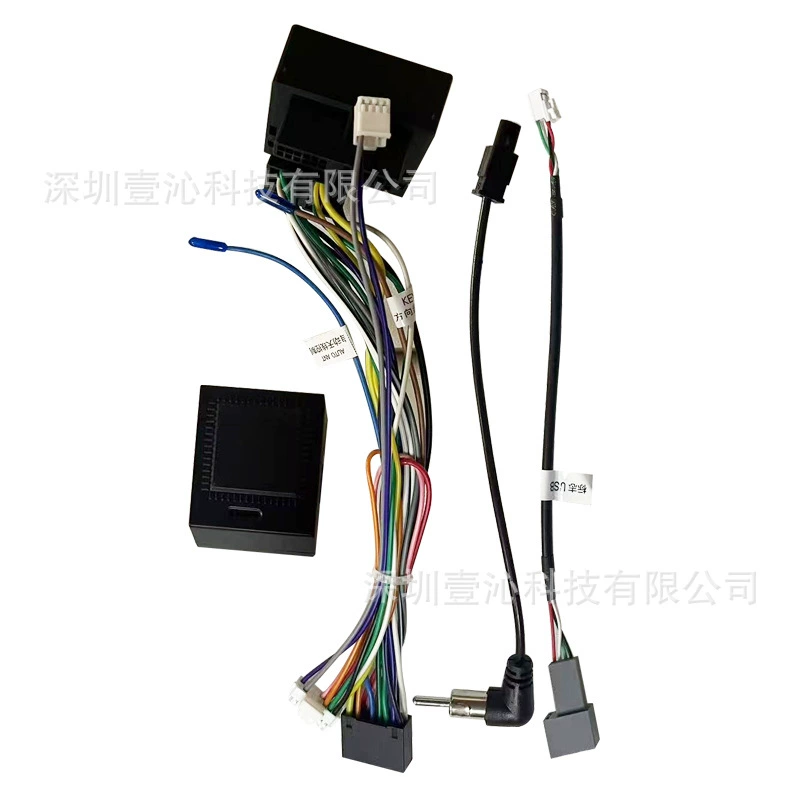 Suitable for 15-18 Peugeot 308S face frame Android large screen navigation set frame center control panel dvd audio modification