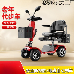 �¿��������܇��݆����늄�܇���ۯB�p�˴���܇С���ƿ܇��݆܇