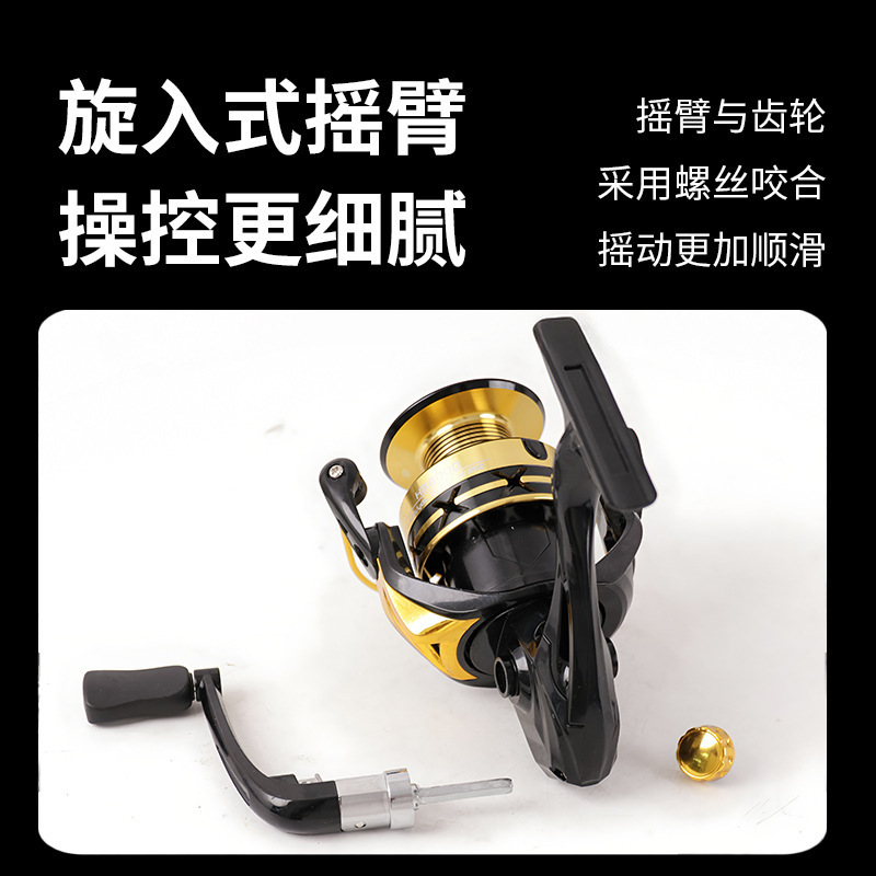 跨境爆款纺车轮鱼轮全金属渔轮远投轮渔轮路亚轮海杆纺车轮全金属|undefined