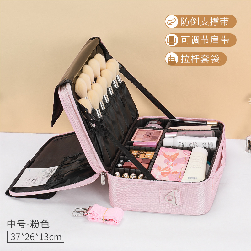 ⭐ Bolsa de maquillaje de gran capacidad, caja de herramientas de bordado de mujer, maquillaje portátil profesional y bolsa de almacenamiento de maquillaje sin género