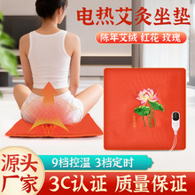 늼ӟ����|���ð��q���ĉ|Ѭ��x�k���Ҍmů늟�̺�|���݉|�����l