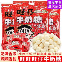 ����ţ��������ϲ�ǽY�錣��ӆ��ܛ��ɢ�b��Y�����e��ʳ��Y�ǹ�