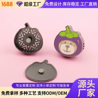 定制金属汽车空调香水夹车载香薰夹精油香氛装饰除异味出风口香薰