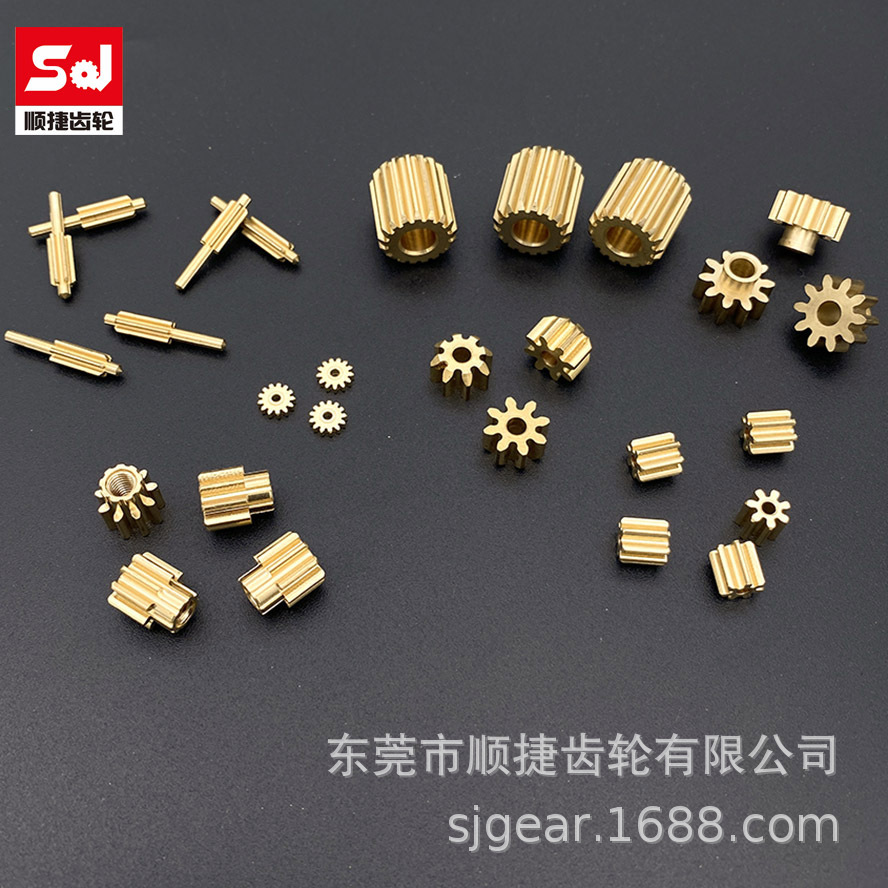 广东铜齿轮供应0.5模精密黄铜电机轴马达齿减速箱铜牙可定制