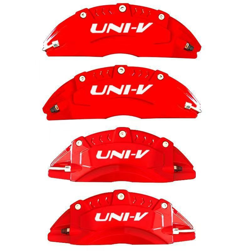 Changan Aluminum Alloy Brake Caliper Cover for Changan UNIV Wheel Hub (Brake caliper cover) - changan-univ-15t-set-of-4-red