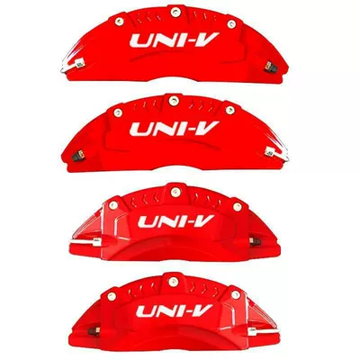 Suitable for Changan Uni-V Caliper Covers, Aluminum Alloy Brake Caliper Covers, Special Car-Specific Wheel Hub Sports Appearance Modification (Brake caliper cover) - changan-uni-v-15t-set-of-4-red