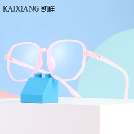 太阳镜;儿童太阳镜;框架眼镜