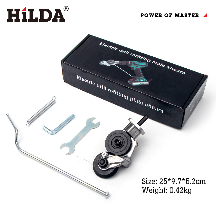 希尔达hilda现货金属板铁皮剪铁丝钳裁剪器铁皮剪刀厂家直供批发