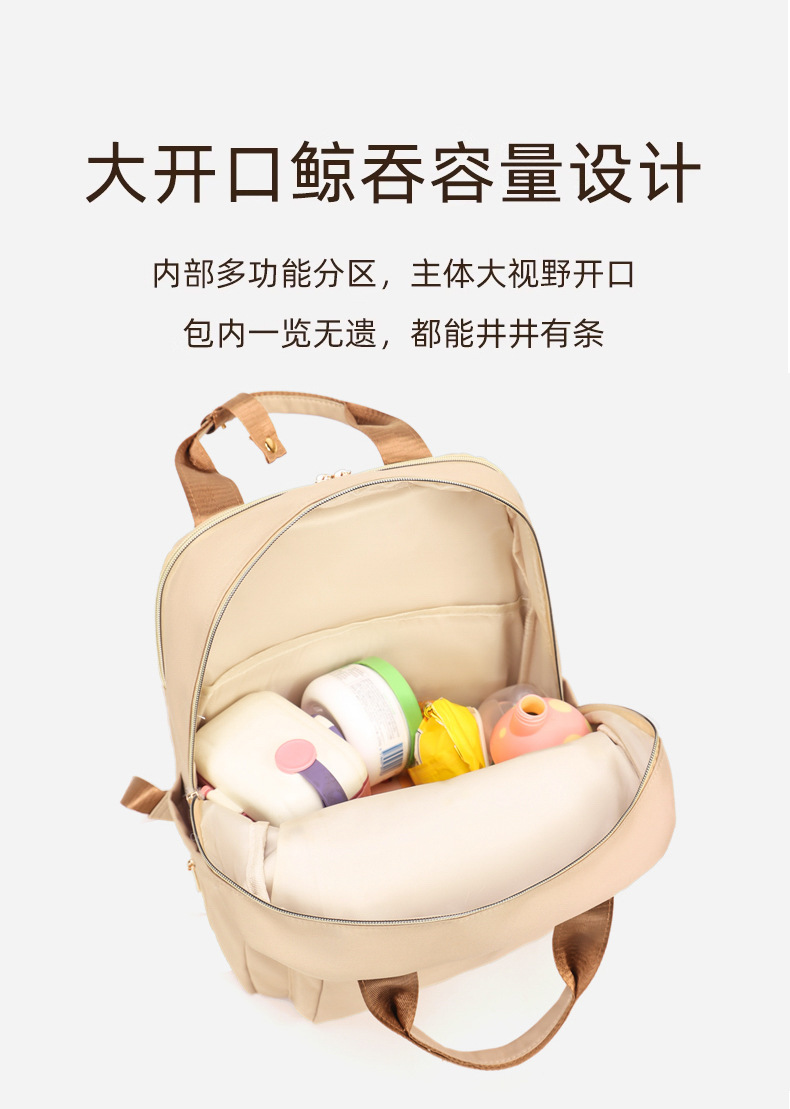 Schoolbag for girls, middle school students, college students, simple and large-capacity forest-themed backpack, Instagram, niche primary school students' hand-held backpack undefined