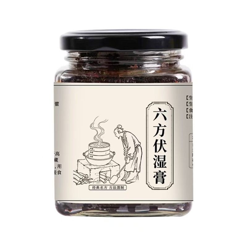 六方伏湿膏五指毛桃赤小豆膏蒸制固体膏六方茯湿膏藿香轻湿膏代发|undefined