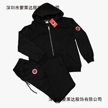 �羳 ���Sֱ�N�����Z���п�420g����Bñ�L�����e���b���l��