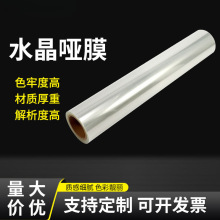 ˮĤPVCĤ串↡Ĥ늄ӸĤCˮ͸ܵ׌Ĥ