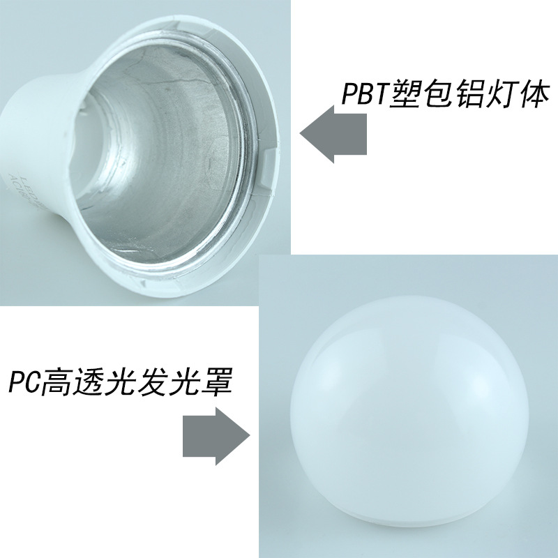lámpara LED de bajo voltaje USB DC5V lámpara de lámpara de lámpara de luz blanca luz cálida tricolor lámpara de escritorio luminosa fuente de luz de piso súper brillante