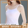加长款加大码一字特大背心