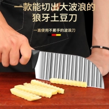 ?����ʽ�������y���������˵���l�����Ӻ����l�������в˲�