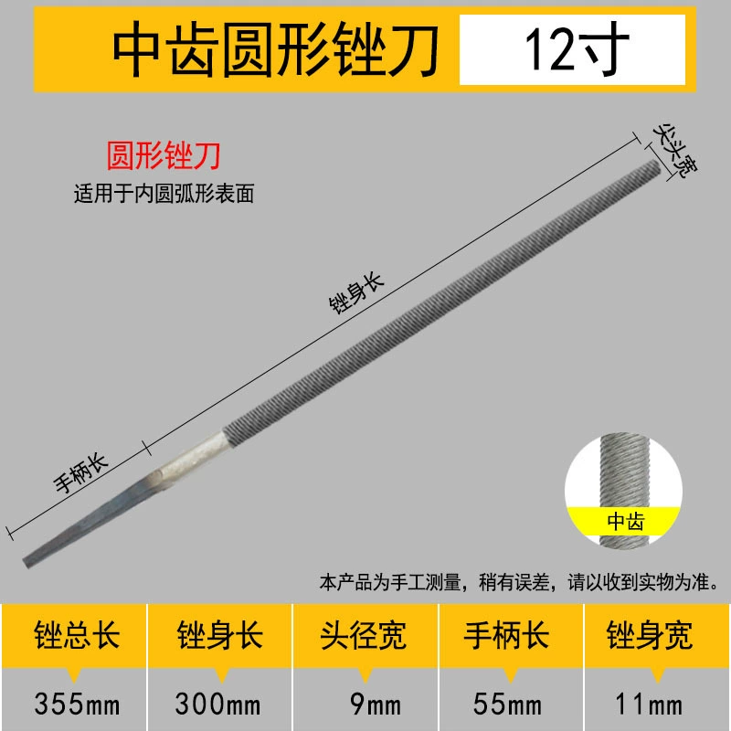Shanghai Gong бренд 锉 锉 锉 锉 锉 锉 锉 锉 锉 锉 锉 锉 锉 锉 锉 производитель оптовый