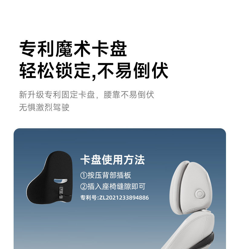 GT is suitable for Xiaomi YU7 headrest, SU7 lumbar support, car essentials, car backrest lumbar cushion, accessories, interior supplies