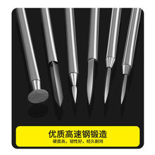 剑型尖刀雕刻刀电动宝剑高速白钢核雕刀木雕划线木工牙机雕刻工具