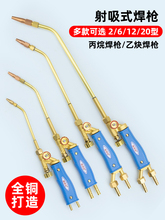 H01-6/12/20����ʽ���� ����/��Ȳ/���麸�昌�Ӻ�ȫ�~���������