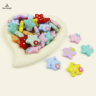 New Food Grade Molar Silicone Beads Bulk Beads DIY Beads Five-pointed Star Mixed Color to Soothe Baby Teeth Gel