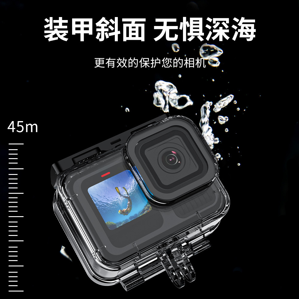 Taixun gopro12/11/10/9 impermeable Shell gopro12 CÁMARA DE BUCEO DE PROTECCIÓN Shell lente de buceo Shell 45 m
