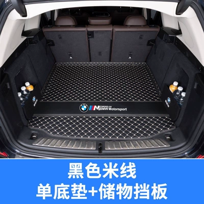 Trunk Mat — trunk mat, full coverage - main-mat-baffle-black-with-beige-lines-thickened-version-with-car-logo-bmw-x32025-2026-models