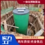 一体化上门可靠品质设备
