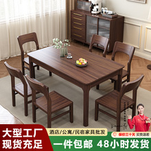 ȫ��ľ�����νM�Ϻں���ľ����С���Ͳ�̨�F�����s�͏d�L�������