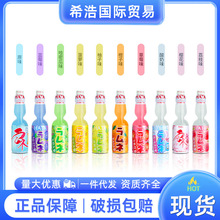 日本哈达波子汽水200ml*30瓶装果味碳酸饮料0脂肪含弹珠日式风味