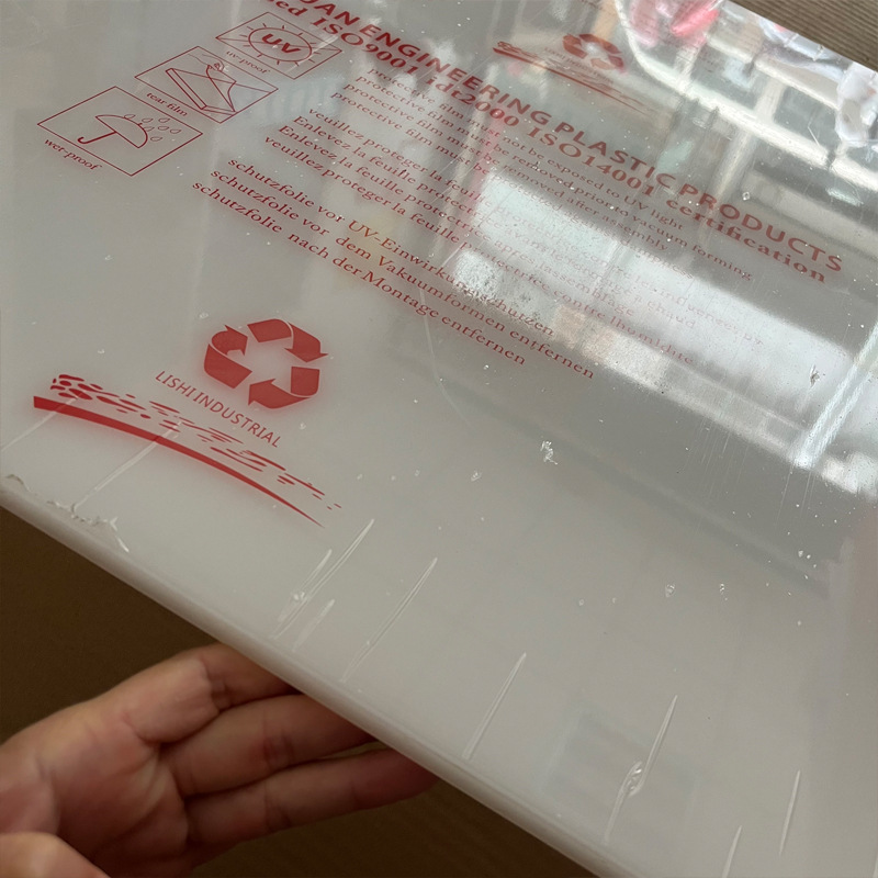 厂家高分子量聚乙烯UHMWPE板轴承齿轮衬套砧板防磨损耐腐蚀食品级