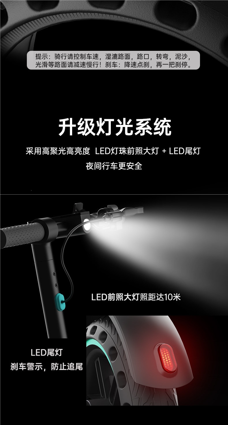 New electric scooter, small foldable electric vehicle, a convenient mode of transportation for commuting to work, mini two-wheeled scooter, electric scooter for women