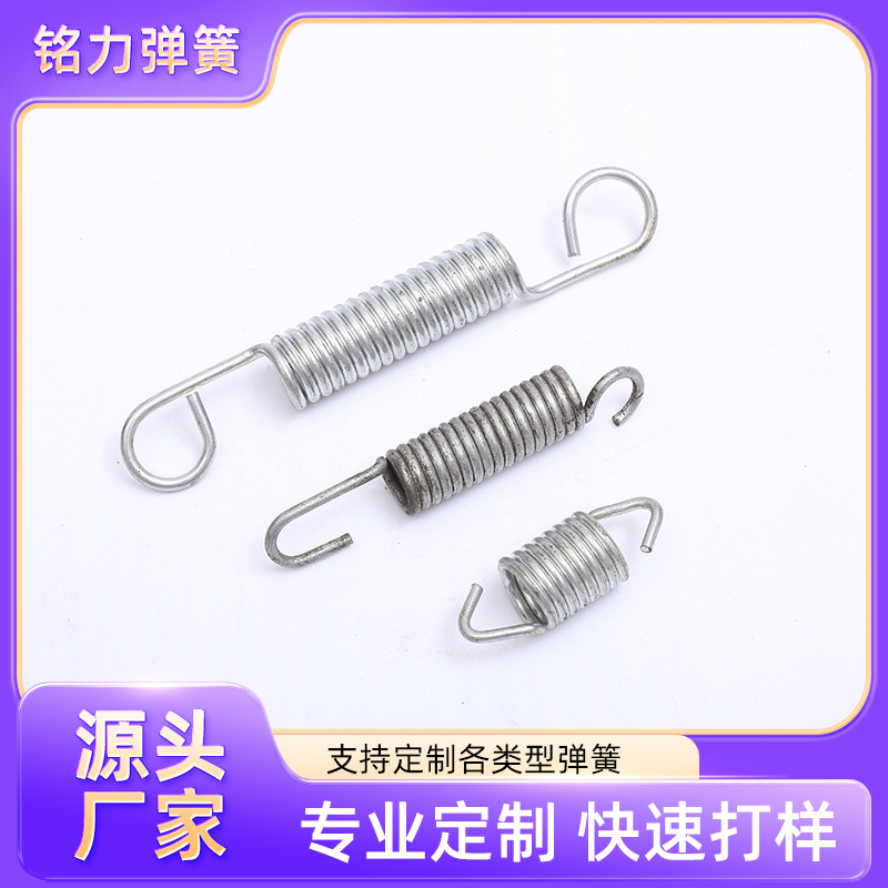 厂家供应中耳拉簧 边角拉簧 不锈钢拉伸弹簧