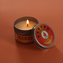 家用應急防災蠟燭批發 戶外防風停電照明手工無煙透明玻璃杯罐裝