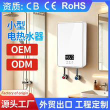 ���l����ʽ늟�ˮ��6000W����С�͹�Ԣ�^ˮ��Ƶ����ÿ��ٟ�ˮ��