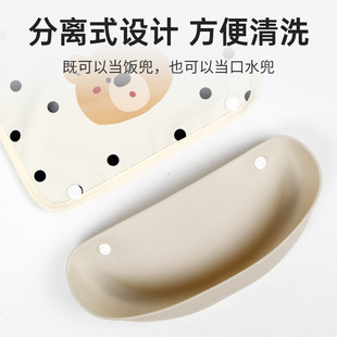 Children's removable polyurethane waterproof eating bib for food for men and women, with pocket, (Physicals) 4