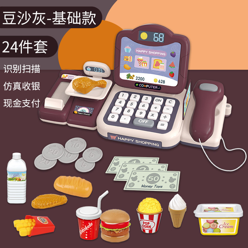 Amazon Hot Selling Children's Simulation Supermarket Cash Register Set Toys Educational Multifunctional Cash Register Play House