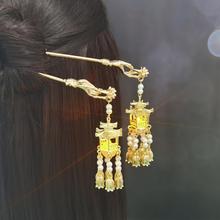 汉服发饰灯笼流苏发簪拈花彩灯发光合金凉亭簪子盘发日常旗袍配饰