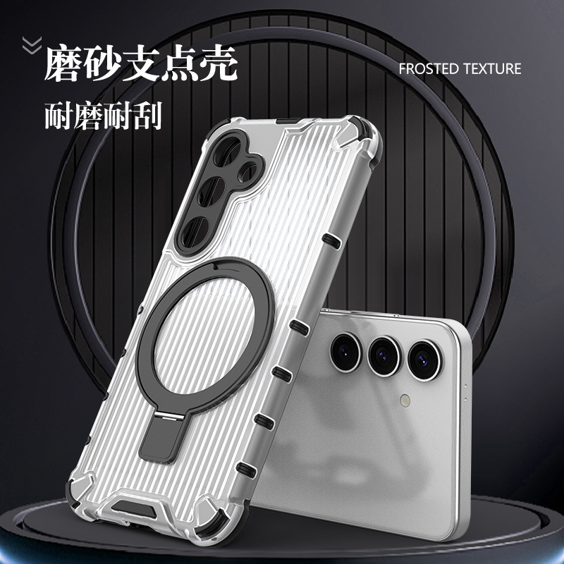 跨境适用SAM S24 ULTRA手机壳新款磁吸防摔保护套光栅支架三星S23