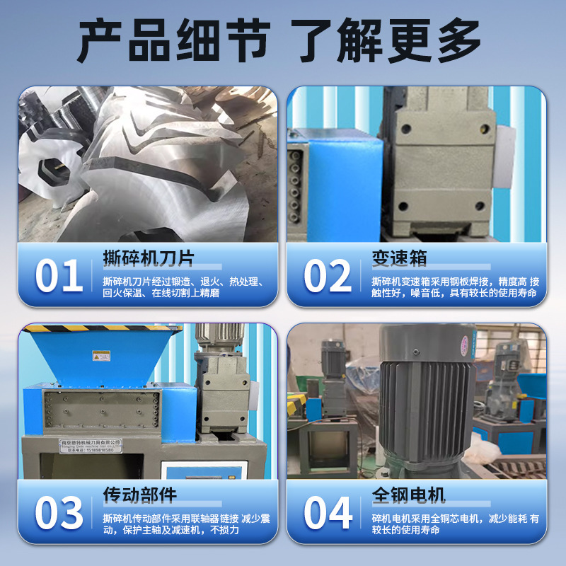 小型シュレッダー木材プラスチックスクラップシュレッダーシングルおよびダブルシャフトゴム金属タイヤヘッドシュレッダー|undefined