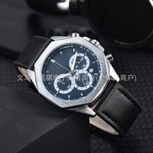 �羳���N����ȫ����Ӌ�rʯӢ��Ƥ���S�����l za033135