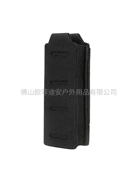Tactical 9mm Scorpion Pistol Single Magazine Pouch Cs Field Combat Outdoor Manba Quick Draw Holster Accessory Bag