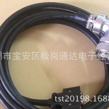 �m���A�Д���  HSV-16-020  �ŷ����a����̖��|�� 3���L�ȿ���