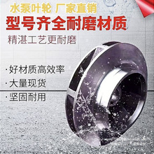 ˮ���~݆304���P��T�FISG�ܵ����x������������ˮ�~݆���������