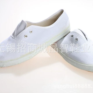 山东大白网鞋 运动帆布白色球鞋　白事孝鞋批发