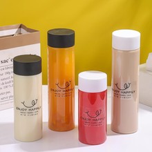 网红冷泡茶瓶外卖一次性果汁饮料瓶空瓶子圆柱果茶瓶空瓶子批发
