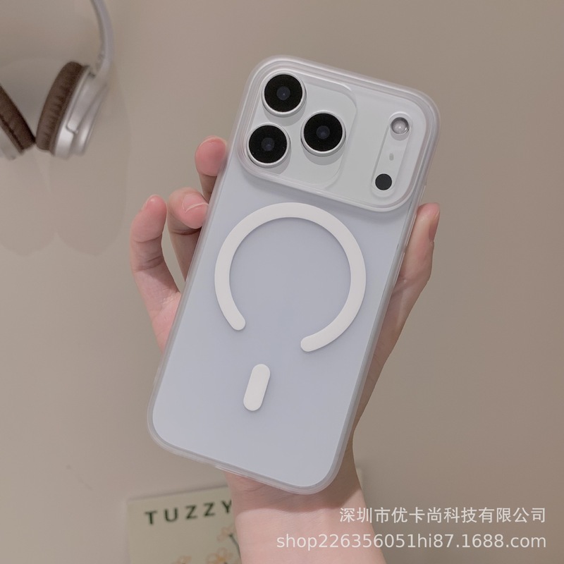 适用iPhone17promax超薄肤感磁吸手机壳苹果16冰雾磨砂防摔保护套|undefined