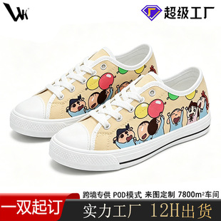 �羳���ƃ�ͯ����Ь�͎�ܛ�׷�����Ůͯ���eЬУ�@�ٴ�͸��С��Ь