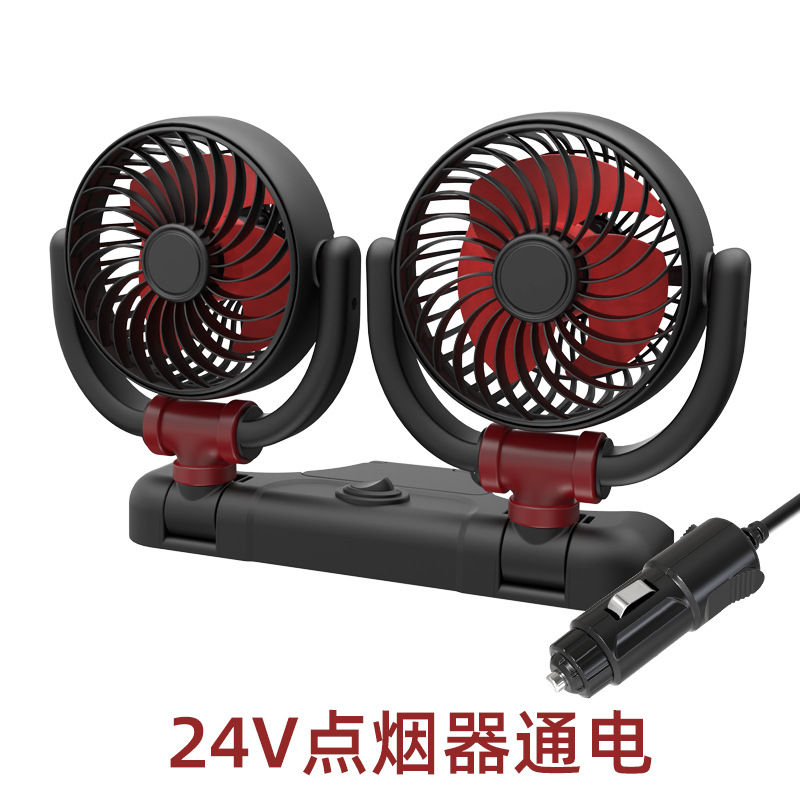 Coche mini ventilador pequeño interfaz usb ventilador eléctrico de 12v 24 camión grande ventilador eléctrico pequeño de un solo cabezal para automóvil de viento image 26