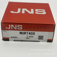 JNS ֧ΝL݆S NURT40X = NUTR40-A 40mm 80mm 32mm